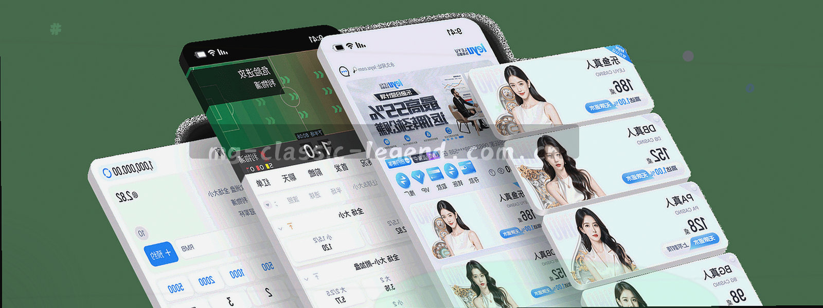 内蒙古地域轮廓线条与网络节点连线叠加的抽象图，底色为深靛蓝