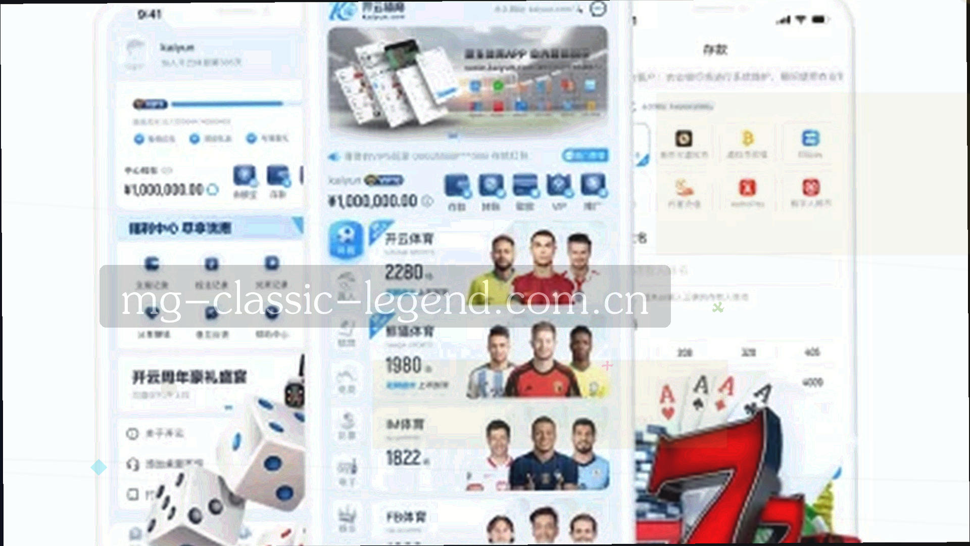 深靛蓝与暖橙错位色块构成的抽象机房光带，叠加细密扫描线纹理